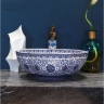 Lavabo Rea Vivien 42,5x42,5 azul (REA-U5666)