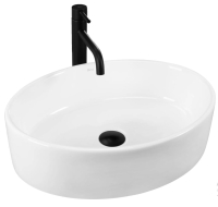 Lavabo Rea Fonda 50x37 blanco (REA-U0604)