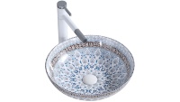 Lavabo Rea Arte 40,5x40,5 azul (REA-U0267)