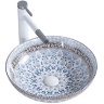 washbasin Rea Arte 40,5x40,5 blue (REA-U0267)