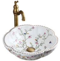 Lavabo Rea Felicia 42,5x42,5 blanco (REA-U7504)