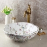 washbasin Rea Felicia 42.5x42.5 white (REA-U7504)