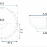 washbasin Rea Felicia 42.5x42.5 white (REA-U7504)
