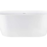 bathtub Rea Milano 152x73 (REA-W2000)