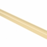 Estante Rea Evo dorado (HOM-00653)