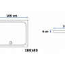 tray Rea Savoy 100x80, white (REA-K5332)
