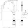 Kitchen faucet Omnires Tula graphite (TL6050GR)