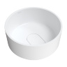 washbasin Omnires Cadence 42x19 matt white (CADENCER420BM)