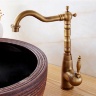 Mezclador de lavabo Rea Bona dorado (REA-B2150)