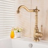 Mezclador de lavabo Rea Bona dorado (REA-B2150)