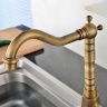 Mezclador de lavabo Rea Bona dorado (REA-B2150)