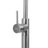 смеситель для умывальника Rea Lungo напольный, brushed nickel (REA-B4305)