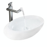 washbasin Rea Roxy 59 58x37 white (REA-U8740)