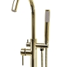 смеситель для ванны Rea Lungo отдельностоящий, gold (REA-B7499)