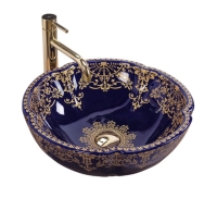 Lavabo Rea Marina 42,5x42,5 azul (REA-U3300)