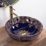 washbasin Rea Marina 42.5x42.5 blue (REA-U3300)