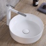Lavabo Rea Elma 45x45 blanco (REA-U8493)