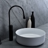 Lavabo Rea Elma 45x45 blanco (REA-U8493)