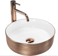 Lavabo Rea Sami 36x36 cepillado oro rosa (REA-U3303)