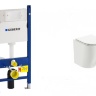 toilet Omnires Ottawa 49x37 rimless suspended seat duroplast + installation Geberit Duofix (458.126.00.1 + OTTAWAMWBP)