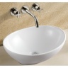 Lavabo Rea Sofia 34,5x40,9 blanco (REA-U0133)