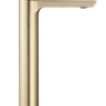 washbasin mixer Rea Argus gold brushed (REA-B6412)