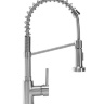 kitchen faucet Rea Spring nickel (REA-B4806)