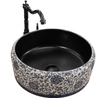Lavabo Rea Florisa 40x40 negro mate (REA-U3307)