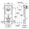 Conjunto inodoro Rea Carlo Mini + instalación Grohe Rapid SL (REA-C2760+ 38772001)