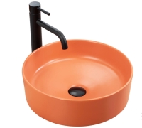 Lavabo Rea Sami 36x36 terra (REA-U4566)