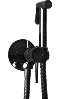 Kit de higiene Rea Loop Lungo negro metálico (REA-B5656)