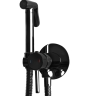 Kit de higiene Rea Loop Lungo negro metálico (REA-B5656)