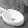 washbasin Rea Linda 34.1x48.3 white (REA-U0462)