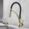 Grifo monomando de cocina Rea Gaspar negro/dorado (REA-B1019)