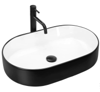 Lavabo Rea Nadia 61x38,5 negro mate/blanco (REA-U8781)