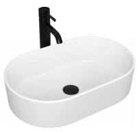 Lavabo Rea Alma 57x36 blanco (REA-U0600)