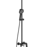 Sistema de ducha Rea Marco negro (REA-P8545)