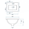 washbasin Rea Amber 39.8x61.3 white (REA-U0414)