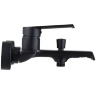 Mezclador de baño Rea Hass negro (REA-B9967)