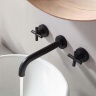 concealed washbasin mixer Rea Exit black (REA-B8000)
