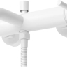Mezclador de baño Rea Lungo blanco (REA-B8030)