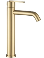 смеситель для умывальника Rea Ontario высокий, brushed gold (REA-B5509)