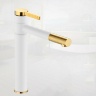 Mezclador de lavabo Rea Smart blanco, dorado, alto (REA-B8400)