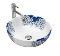 Lavabo Rea Fiori 41x41 blanco (REA-U6520)