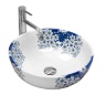 washbasin Rea Fiori 41x41 white (REA-U6520)