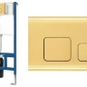 Rea installation system for toilet + F light gold button (REA-E9851)