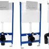 Rea installation system for toilet + F light gold button (REA-E9851)