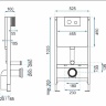 Rea installation system for toilet + F light gold button (REA-E9851)
