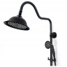 Sistema de ducha Rea Retro negro (REA-P2366)