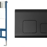 Rea installation system for toilet + F button black (REA-E3652)
